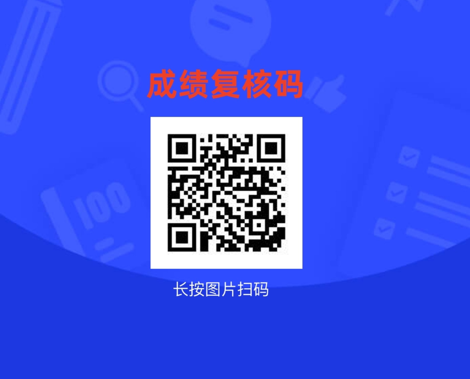 8d62c45f6a0a1bdef4f5c155e6976e4e