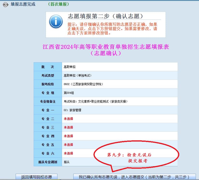 06.jpg