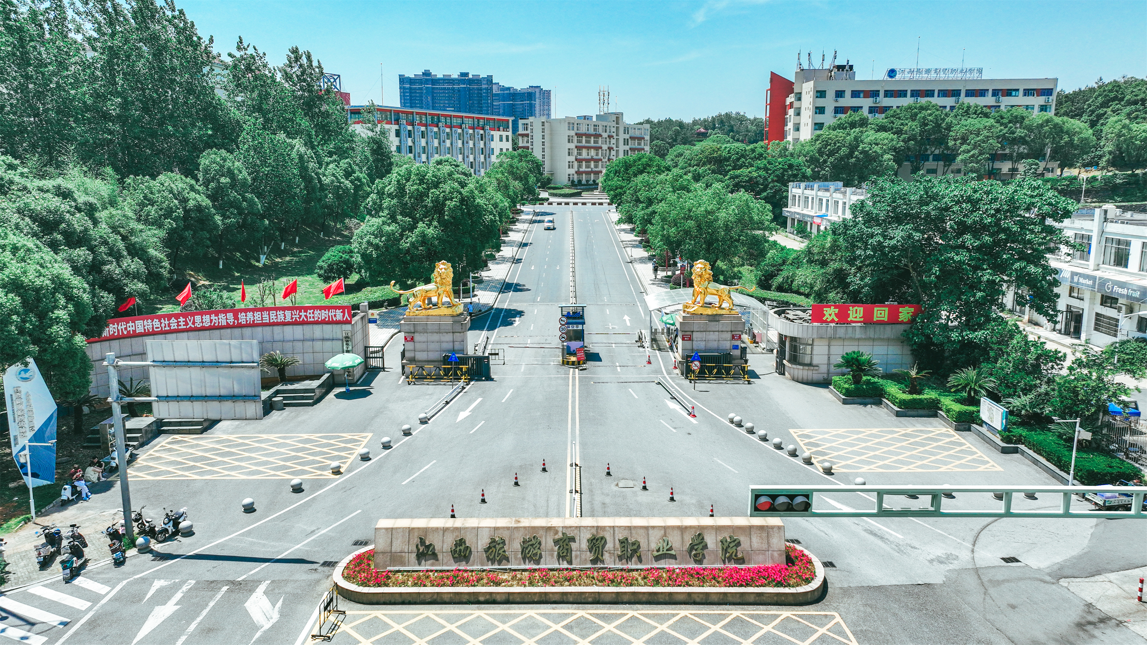 学校北门.jpg